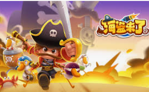 PG电子游戏双喜临门爆分视频手机版